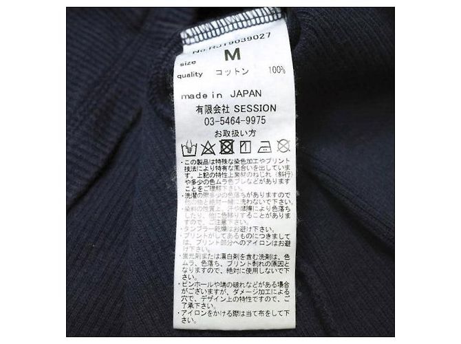 Autre Marque Camiseta de algodón orgánico R JUBILEE con lazada en la espalda Azul marino - vista 7