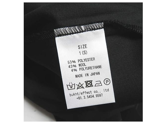 Autre Marque Camisa Pullover Bukht V/N con patrón loco negro - vista 8