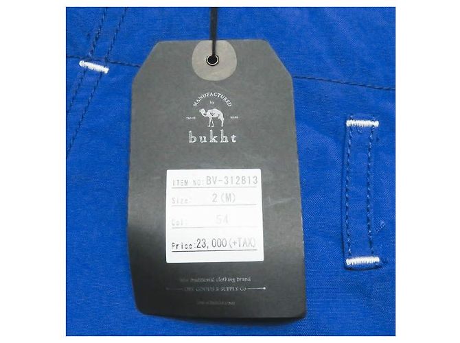 Autre Marque PANTALONES DE PINTOR Bukht Pantalones de Nylon Azul - vista 6