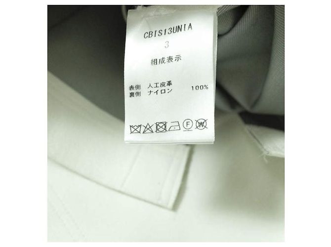 Autre Marque Abrigo Ultra Suede CLASS Blanco - vista 7