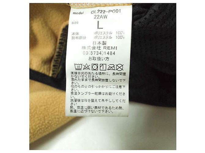 Autre Marque CAL O LINE x Pilgrim Surf+Supply Chaleco de Forro Polar con Cremallera Amarillo - vista 7