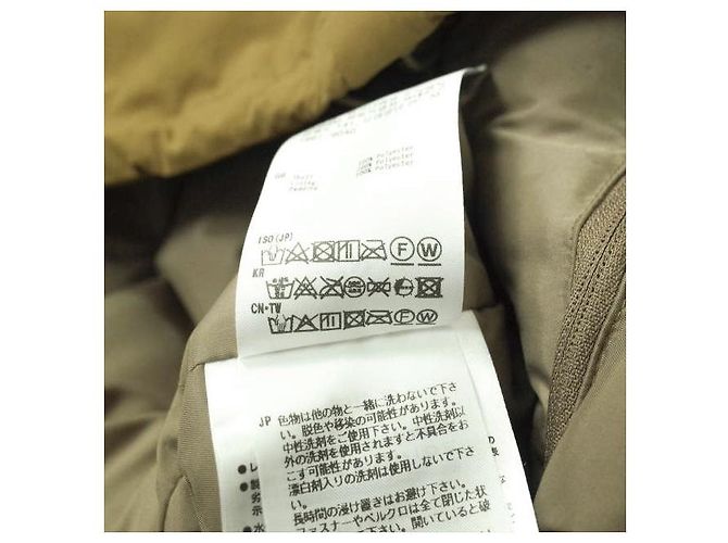 Autre Marque DAIWA PIER39 TECH PADDING MIL WESTE AUS POLYESTER - Ansicht 9