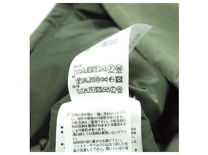 Autre Marque DAIWA PIER39 TECH PADDING MIL WESTE AUS POLYESTER - Ansicht 8