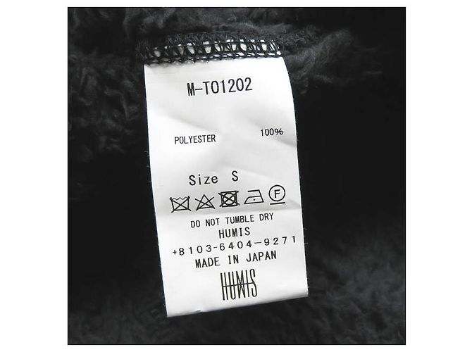 Autre Marque HUMIS Deformation Boa Blouson Jacket Black - view 9