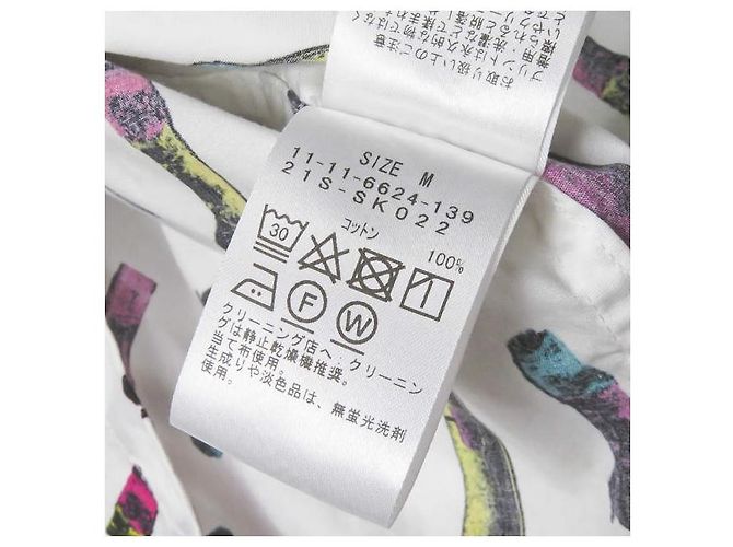 Autre Marque Camisa de tabaco SSZ 21SS M Impresión Blanca Blanco - vista 12