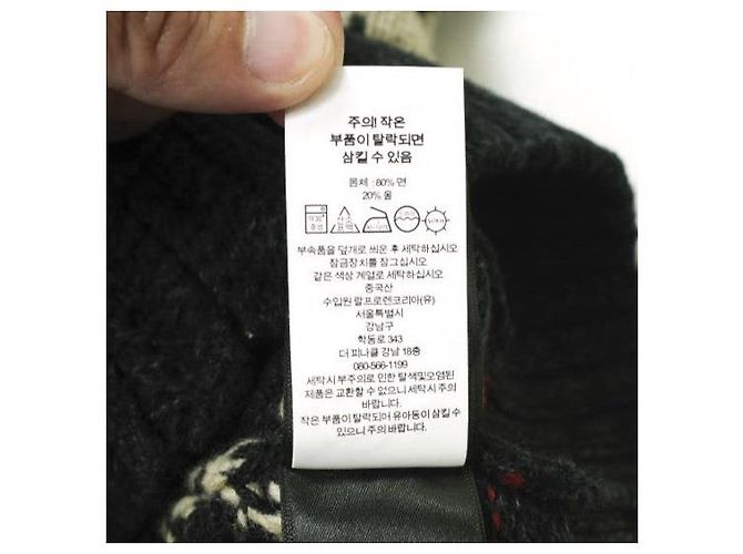 Ralph Lauren Cardigã de algodão e lã com motivo de carro RRL Preto - vista 10