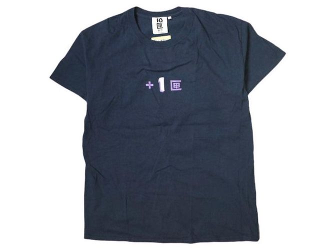 Autre Marque Camiseta de algodón 10 TENBOX × IMA:ZINE 11 Limited Azul marino - vista 2