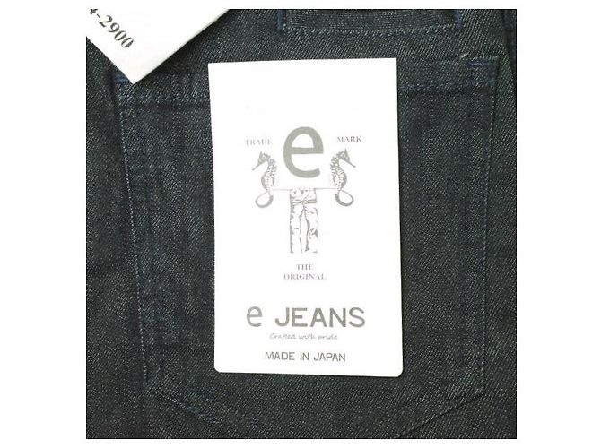 Autre Marque JEANS BIG BELLY RECTOS Jeans de algodón - vista 8