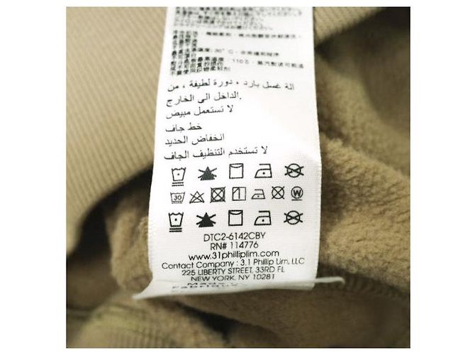 Autre Marque Sudadera con cremallera Don't Sweat It de algodón 3.1 Phillip Lim Beige - vista 8