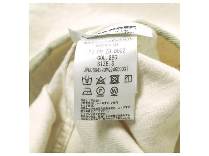 Jil Sander Boxy Denim Jacke Baumwolljacke Roh - Ansicht 7