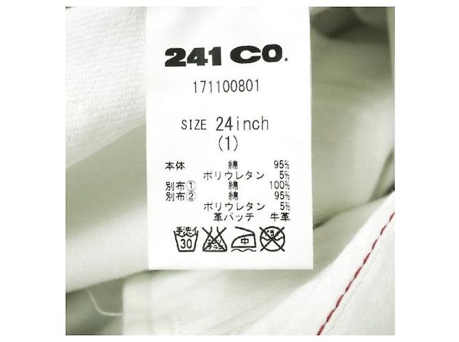 Autre Marque JEANS SLIM RECTO Pantalones de Denim de Algodón Blanco - vista 10