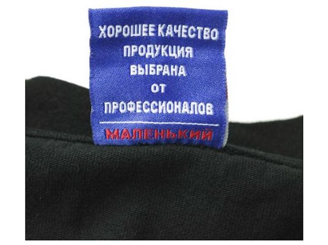 Autre Marque T-shirt a maniche lunghe Danke Schon S Nera - vista 7