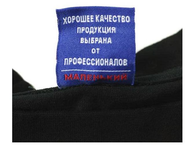 Autre Marque T-shirt a maniche lunghe con logo Danke Schon Back S Nero - vista 7