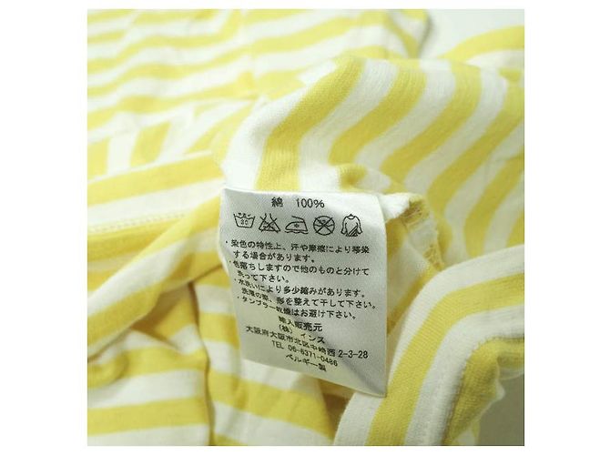 Autre Marque pijama clothing Cotton T Shirt - vista 7