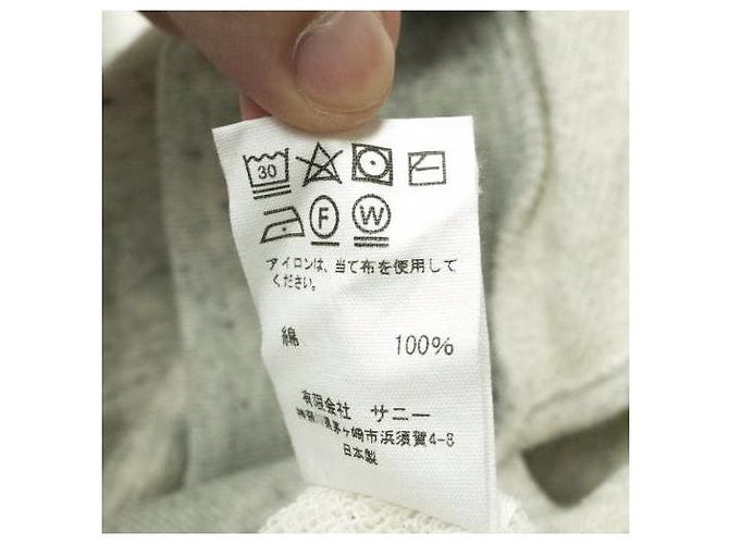Autre Marque Rückenoffenes Sweatshirt PENNEY'S x Ray BEAMS Einheitsgröße - Ansicht 10