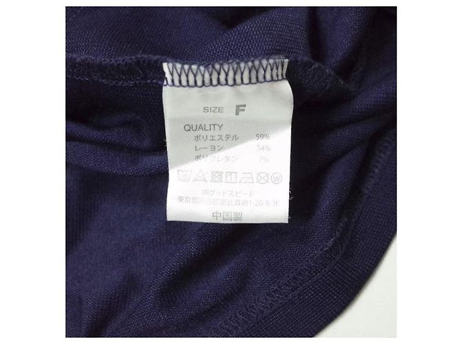 Autre Marque GOOD ROCK SPEED x BEAMS BOY Abito da calcio Blu navy - vista 9