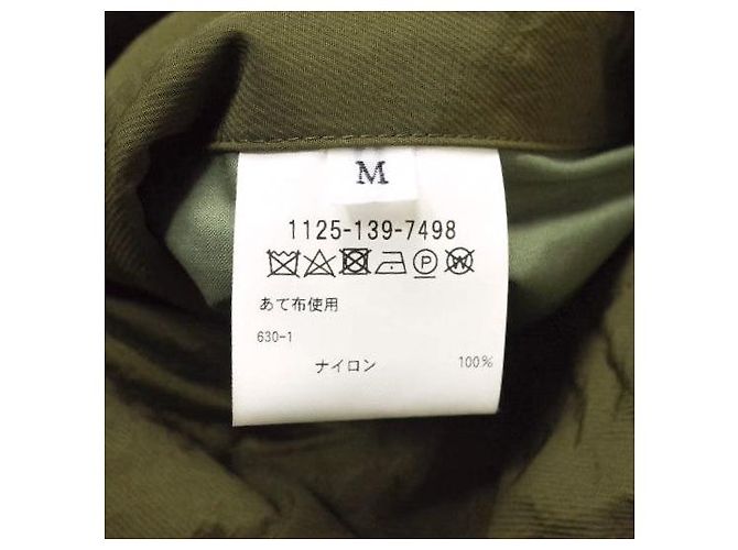 Autre Marque Abrigo de manga raglán OLMETEX de UNITED ARROWS - vista 8