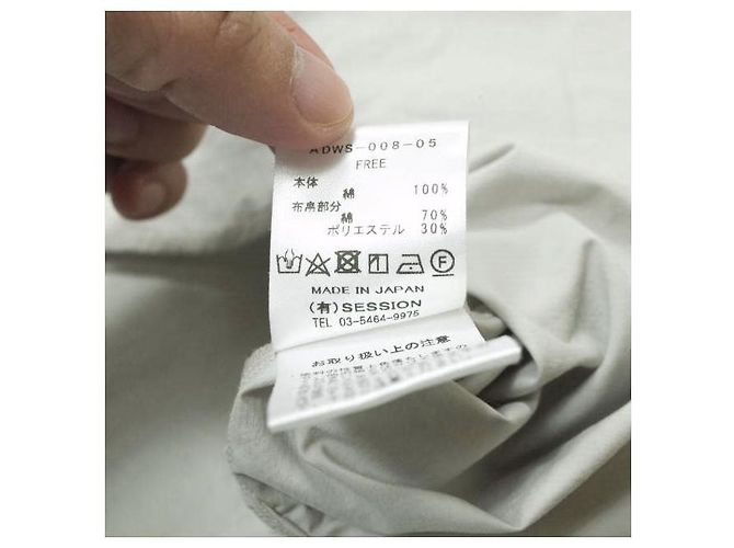 Autre Marque T-Blusa Combi de Algodón ADAWAS Fubaku - vista 7