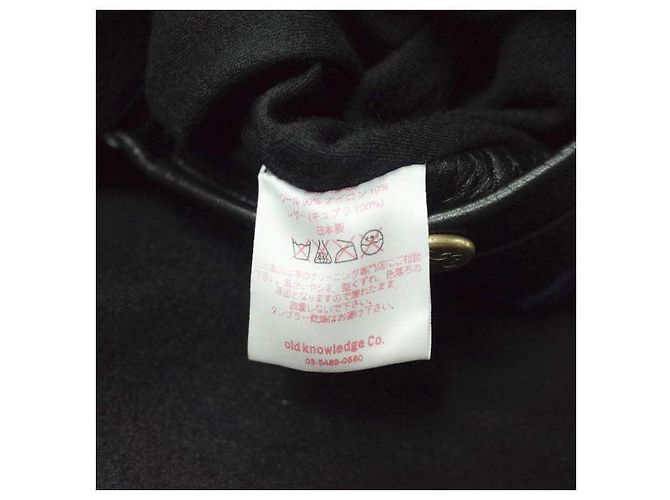 Autre Marque METAPHORE Leder Stadionjacke Schwarz - Ansicht 8