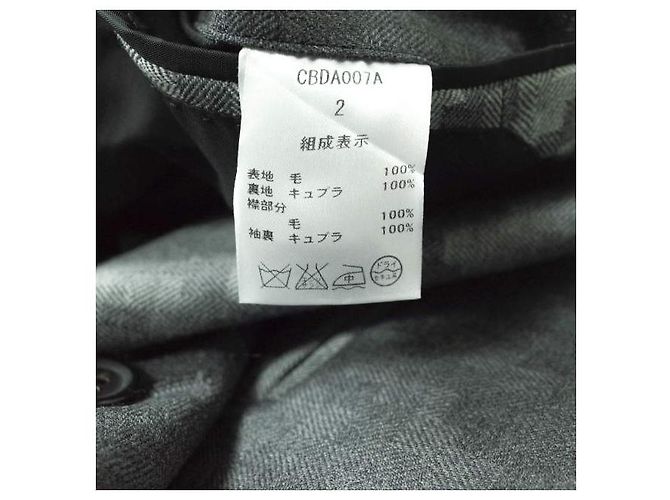 Autre Marque CLASS Cocteau Wolljacke Braun - Ansicht 8