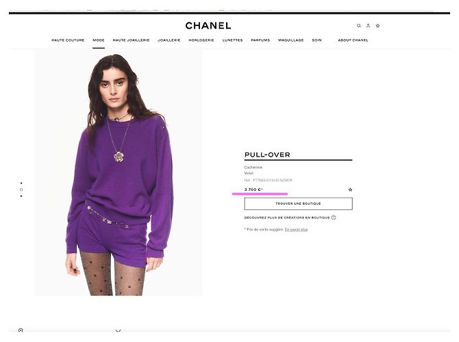 Chanel New CC Turnlocks Burgundy Cashmere Jumper - view 3