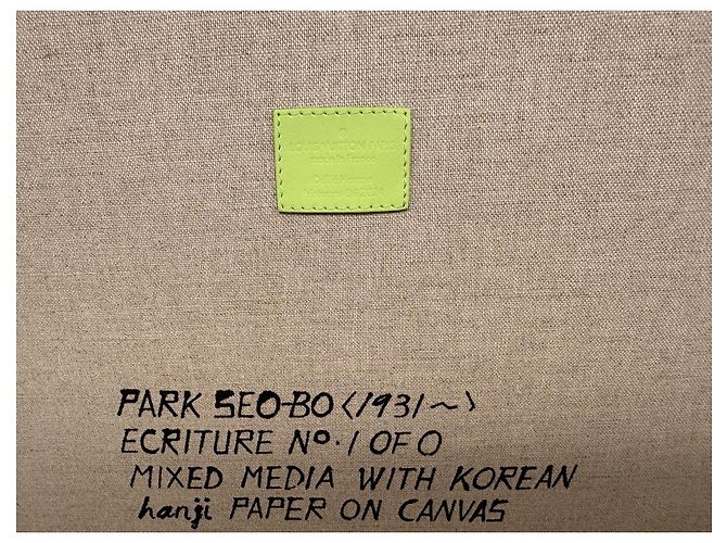 Louis Vuitton Cotteville 40 Uhr Trunk Park Seo Bo Grün - Ansicht 5