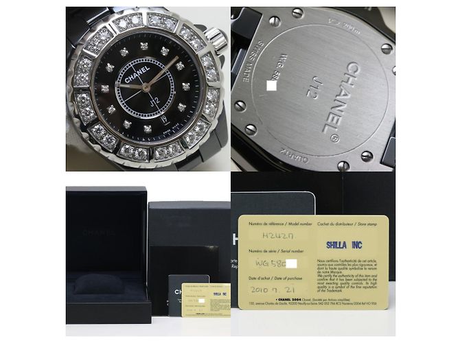 Chanel J12 Bezel Diamond H2427 Uhr - Ansicht 9