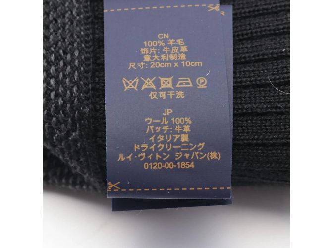 Guanti Louis Vuitton Neo Petit Damier Marrone Nero - vista 5