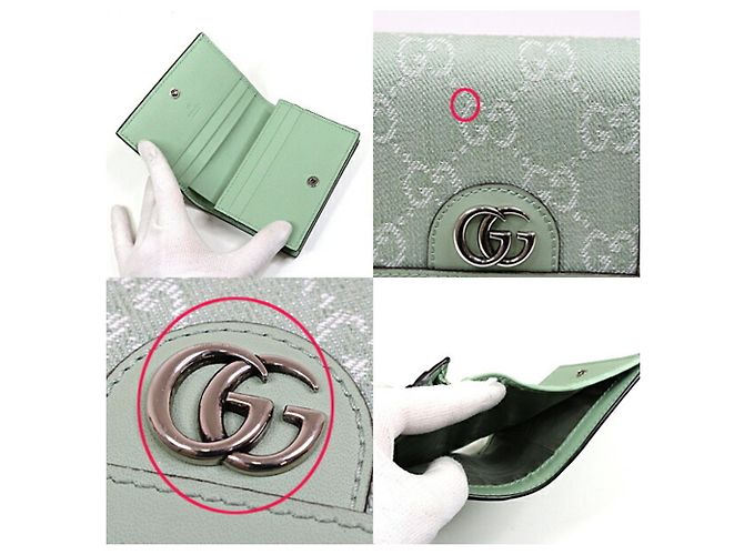GUCCI Ophidia GG Kartenetui - Ansicht 3