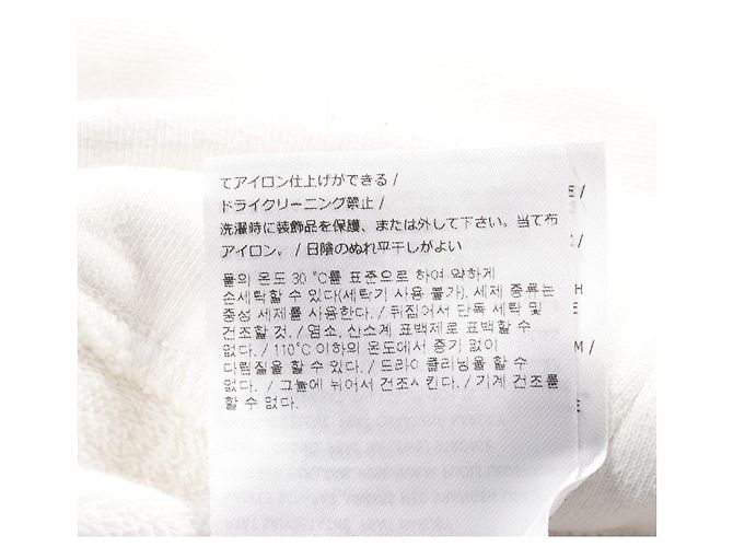 Jil Sander J47GU0002 Sweat à capuche en coton - vue 7