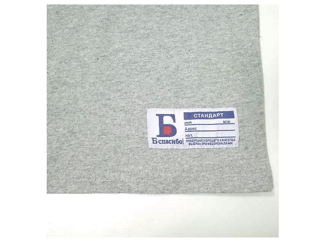 Autre Marque T-shirt a maniche lunghe Logo ARTCHIVE Grazie L - vista 5