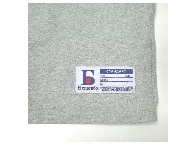 Autre Marque Camiseta de manga larga Danke Schon UNS24035B L Gris Castaño - vista 5