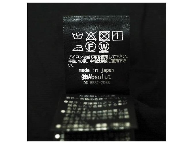 Autre Marque Camiseta larga CEaRET de algodón de manga larga - vista 7