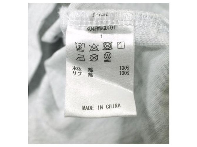 Autre Marque KYOU TEE-NS.05 Comfort Pack-Tees Camiseta de algodón - vista 7