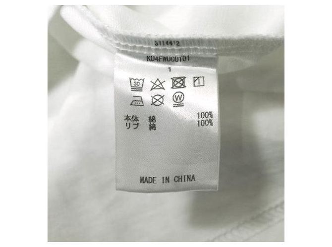Autre Marque Camiseta de algodón KYOU TEE-NS05 Comfort Pack-Tees Blanco - vista 9