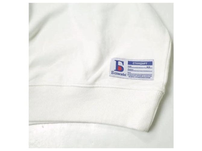 Autre Marque Danke Schon Logo Bestickter V-Gusset Rundhals Sweatshirt L Weiß - Ansicht 6