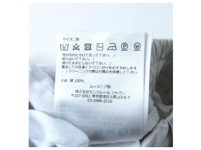 Pantalones cargo de algodón para mujeres MONCLER Gris - vista 12