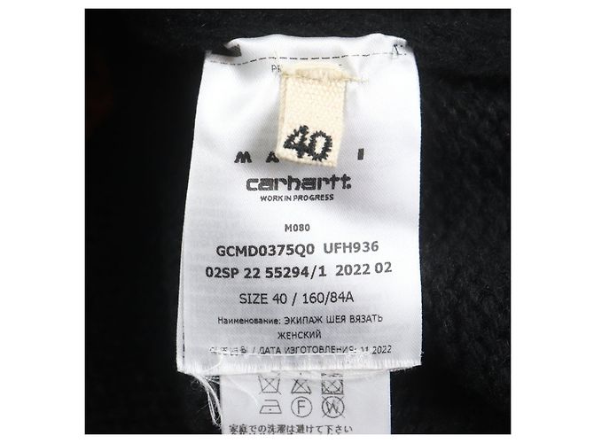 Autre Marque MARNI×CARHARTT Woll-Seiden-Logo-Strickpullover Schwarz - Ansicht 5