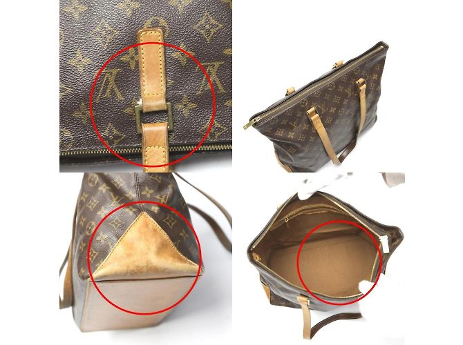 Borsa Tote Monogram Louis Vuitton Marrone Monogramma - vista 18