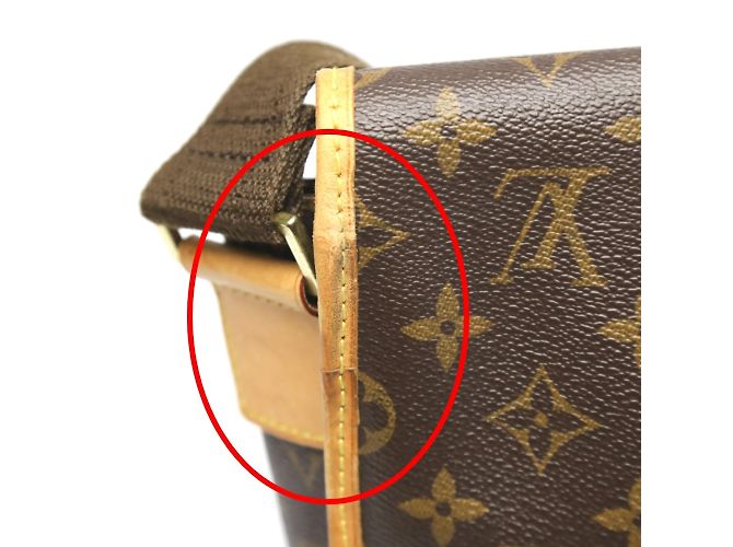 Bolso de Hombro Monograma Louis Vuitton Castaño - vista 11