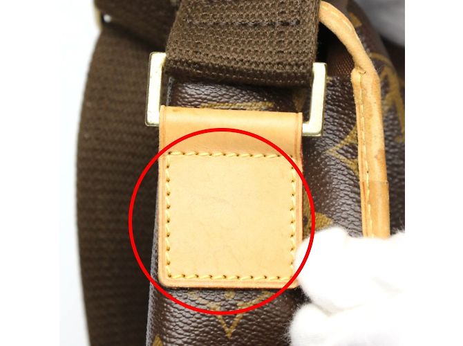 Bolso de Hombro Monograma Louis Vuitton Castaño - vista 13