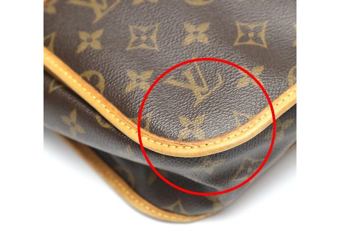 Bolso de Hombro Monograma Louis Vuitton Castaño - vista 6