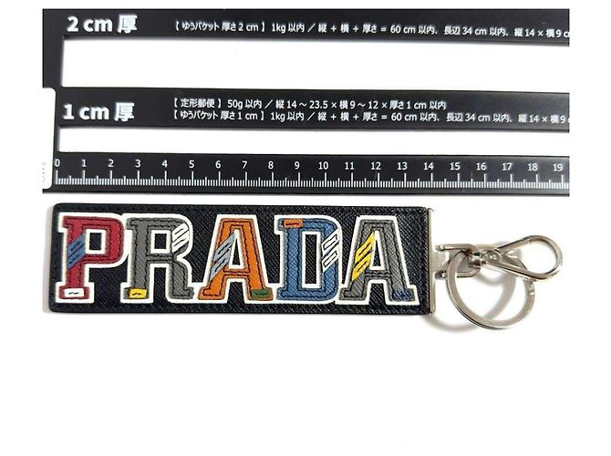 Portachiavi ad anello per uomo Prada - vista 8