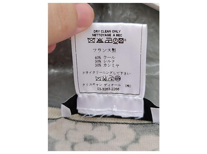Pullover Blumen Christian Dior & John Galliano F/W 2003 Y2K Mehrfarben - Ansicht 8