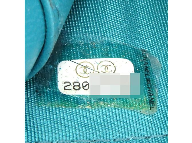 Chanel Coco Mark Dreifach-Brieftasche Blau Türkis - Ansicht 9