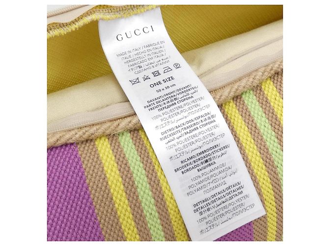 Coussin ZAREY Gucci 795696 Jaune - vue 7