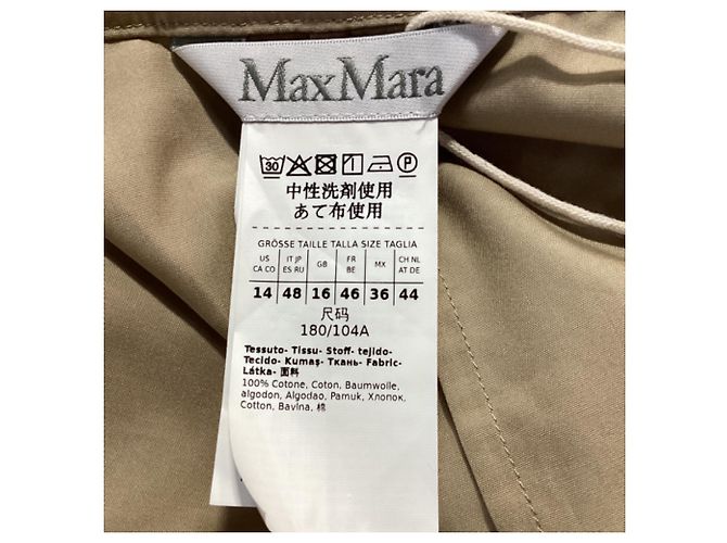 Camicia belted Max Mara Cuneo in cotone beige - vista 5