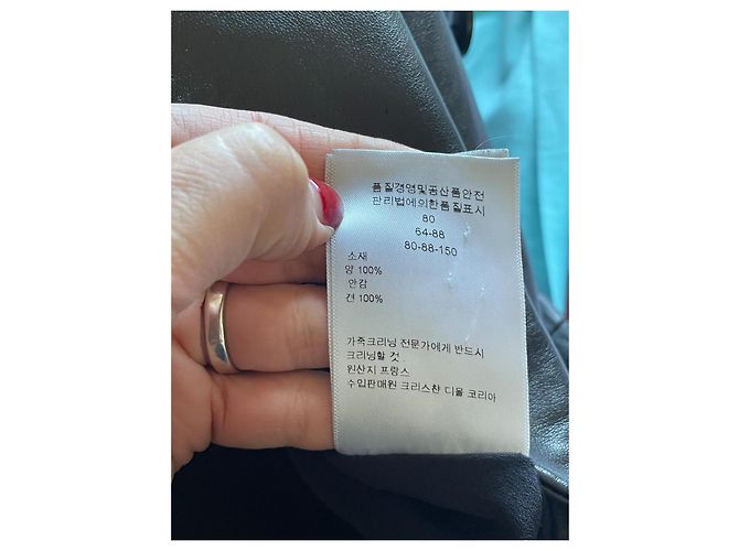 Dior Lederjacke Schwarz Trapezform - Ansicht 9