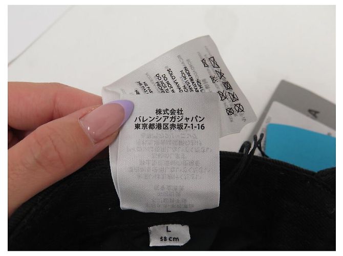 NUEVA GORRA BALENCIAGA WFP PROYECTO MUNDIAL DE ALIMENTOS 612955 L 58 EDICIÓN LIMITADA GORRA Negro - vista 8