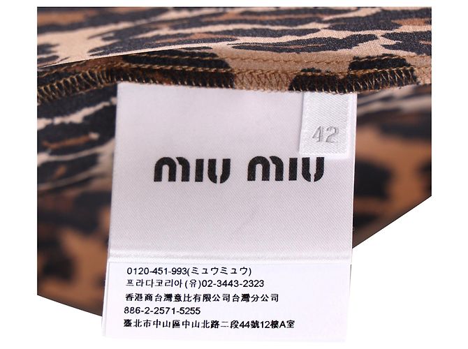 Camisa de seda marrón con estampado de leopardo Miu Miu - vista 5
